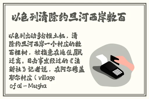 **影院**影视Av网