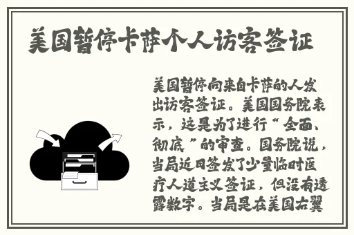 浓**BwBwBwBwBw日本